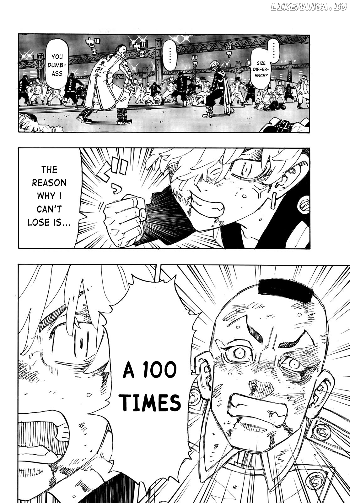 Tokyo Revengers, Chapter 249 image 08